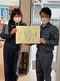 東京消防庁予防部長表彰をいただきました