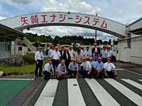 工場見学